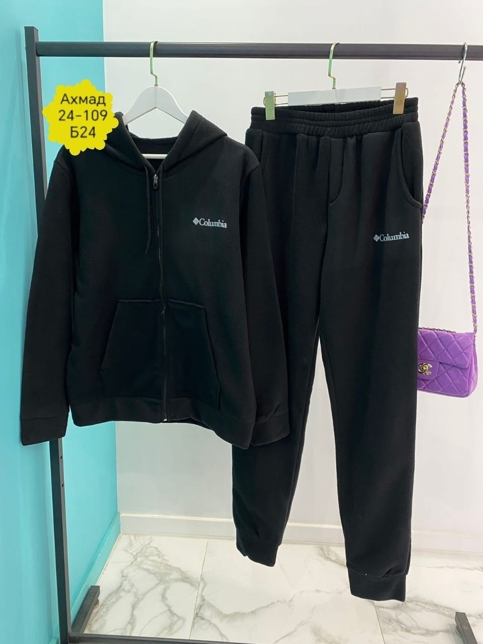 костюм спортивный мужской балахон и штаны,костюм спортивный мужской,мужской теплый спортивный костюм на флисе,спортивный костюм на флисе мужской,спортивный костюм армани