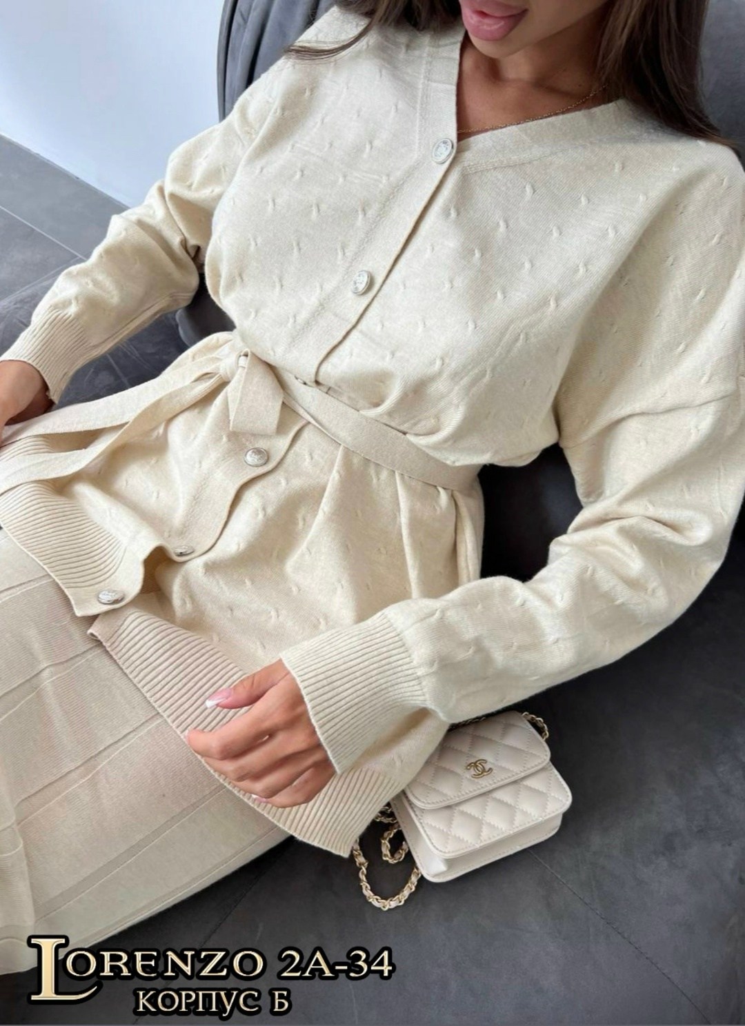 трикотажные костюмы,костюм бежевый,костюм с брюками,костюм брючный,женский костюм бежевый