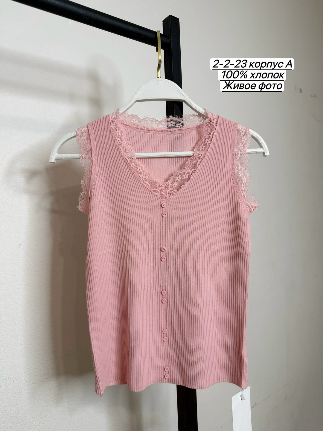 майка женская,женский вязаный жилет,жилет вязаный,майка женская бельевая,женские топы