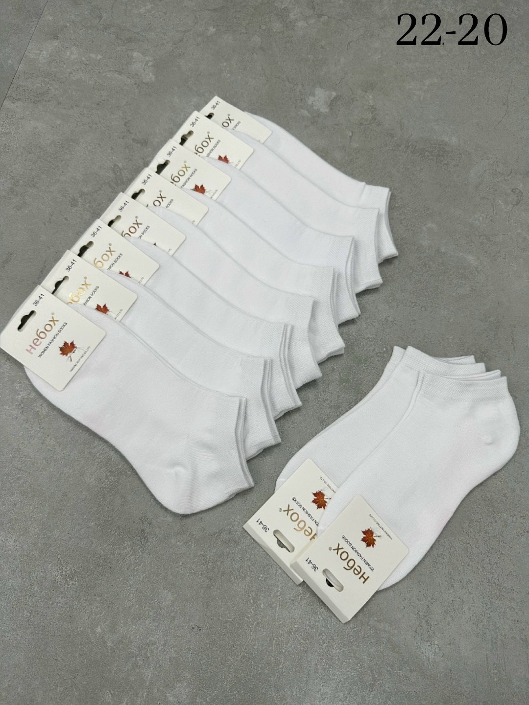 носки женские белые,носки женские,носки женские 10 пар,носки для женщин,носки мужские