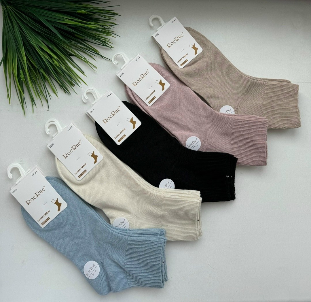 носки женские,носки комплект,носки turkan женские,носки женские 10 пар,носки женские короткие