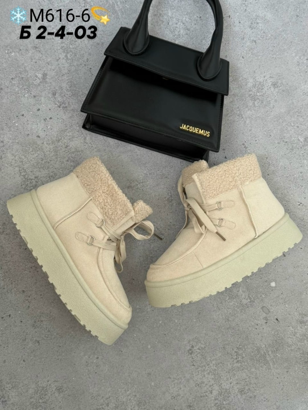 угги женские,,женская зимняя ,женская ,угги женские зимние