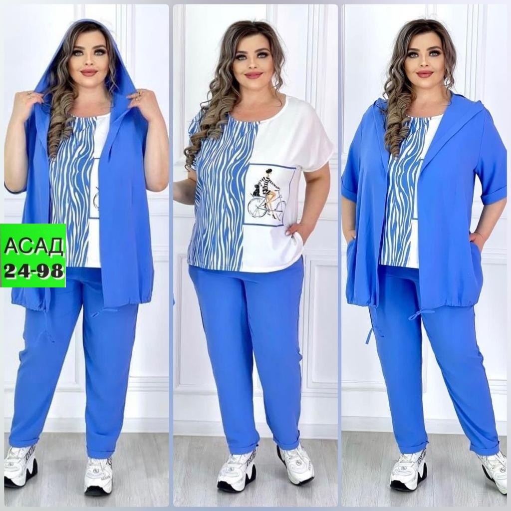 женский костюм тройка,женские костюмы больших размеров,женский костюм,костюмы 54 размера для женщин,женские брючные костюмы