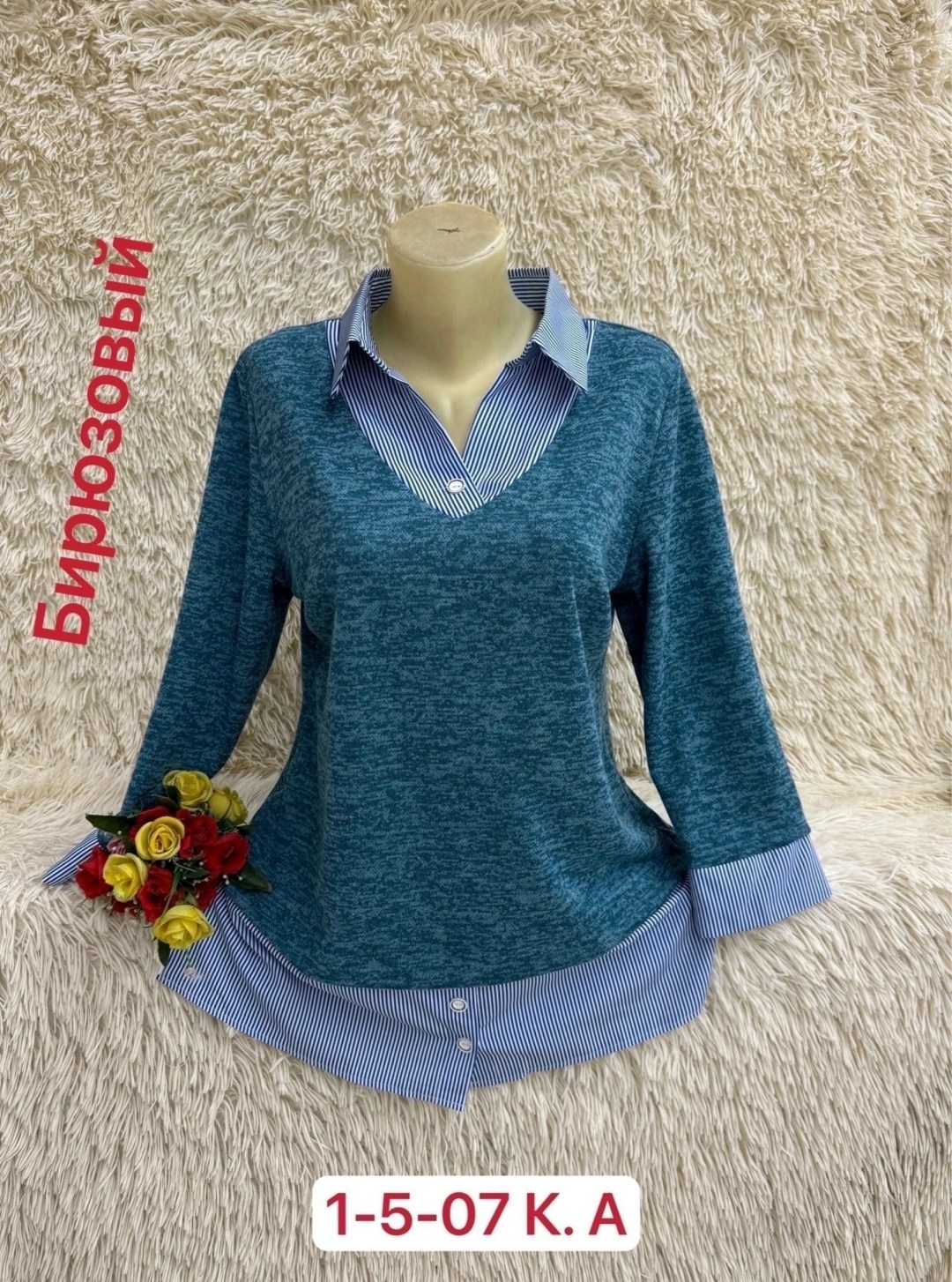 блузка кофта,женская кофта,женские блузки и рубашки,блузка женская,женские кофточки