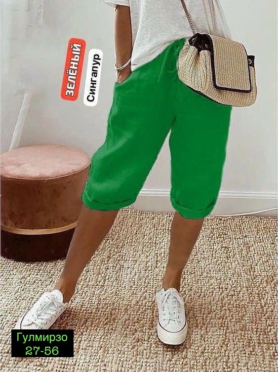 бриджи женские,брюки бриджи,женские шорты,шорты для женщин,капри женские летние больших размеров