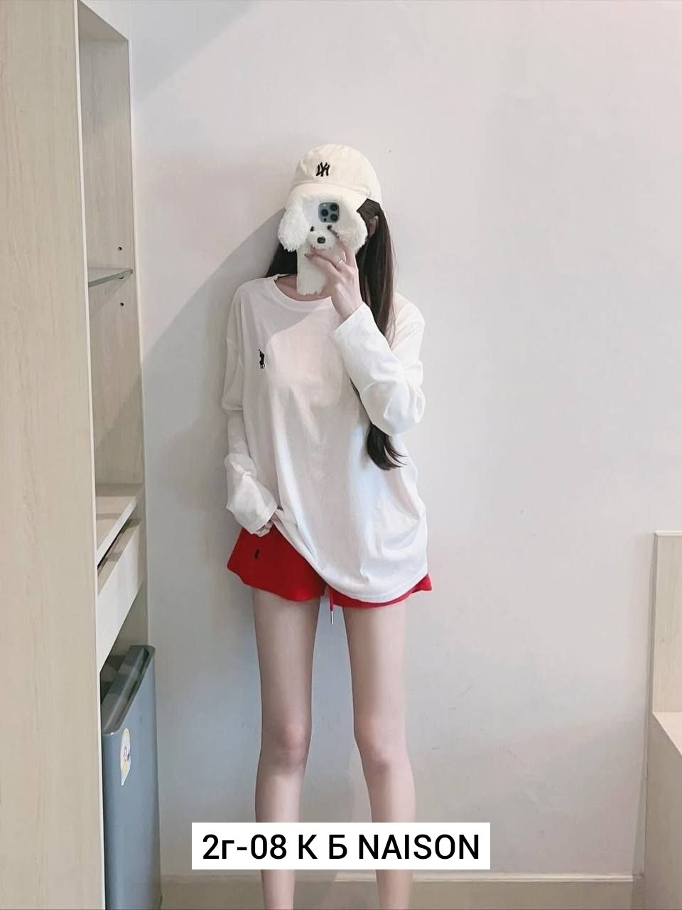 корейская одежда,корейская мода,стиль корейский,корейский стиль одежды,кореянка