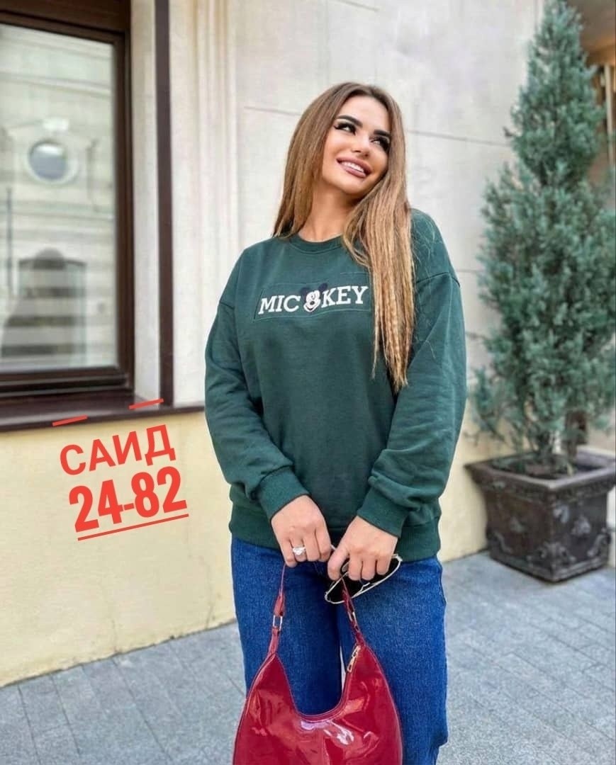 зеленый свитшот,кофта свитшот,свитшот женская,толстовки свитшот,женская кофта