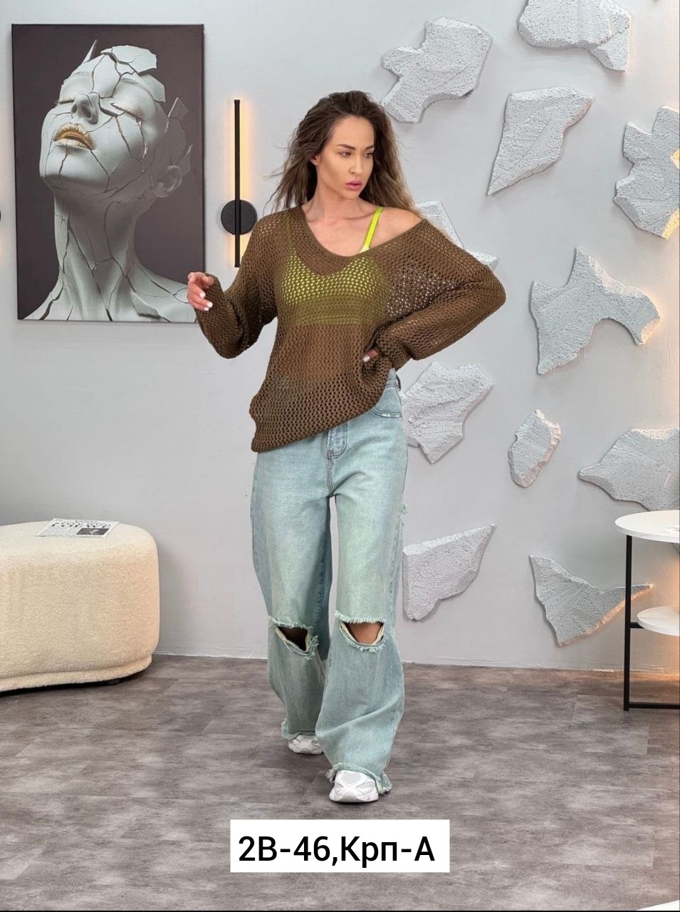 кофта женская,кофта оверсайз,кофта оверсайз женская,кофта женская свитер,вязаный свитер оверсайз