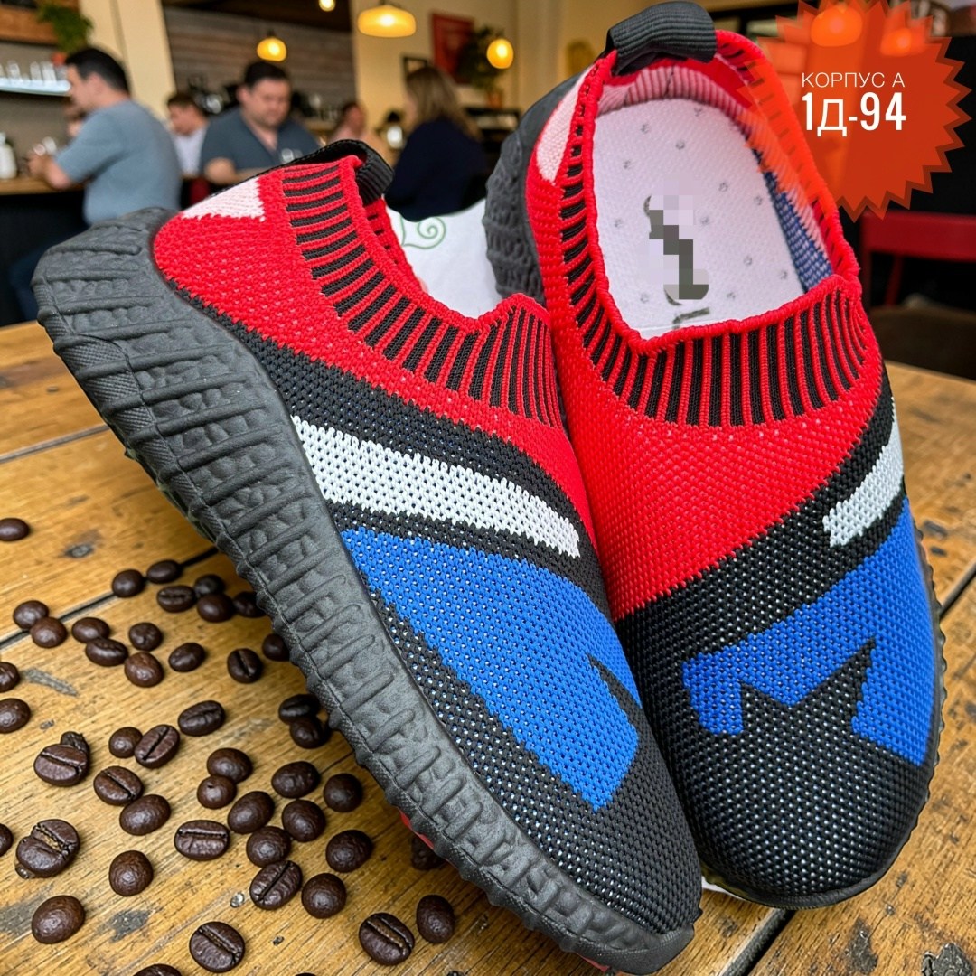 слипоны детские для мальчиков,детские кроссовки капитошка,детские кроссовки,детская ,кроссовки