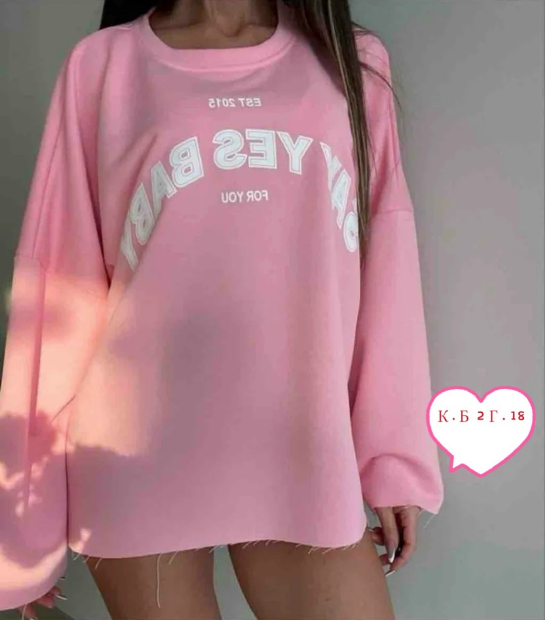 свитшот оверсайз женский,свитшот оверсайз,свитшот женский,розовый свитшот,свитшот женский оверсайз на флисе