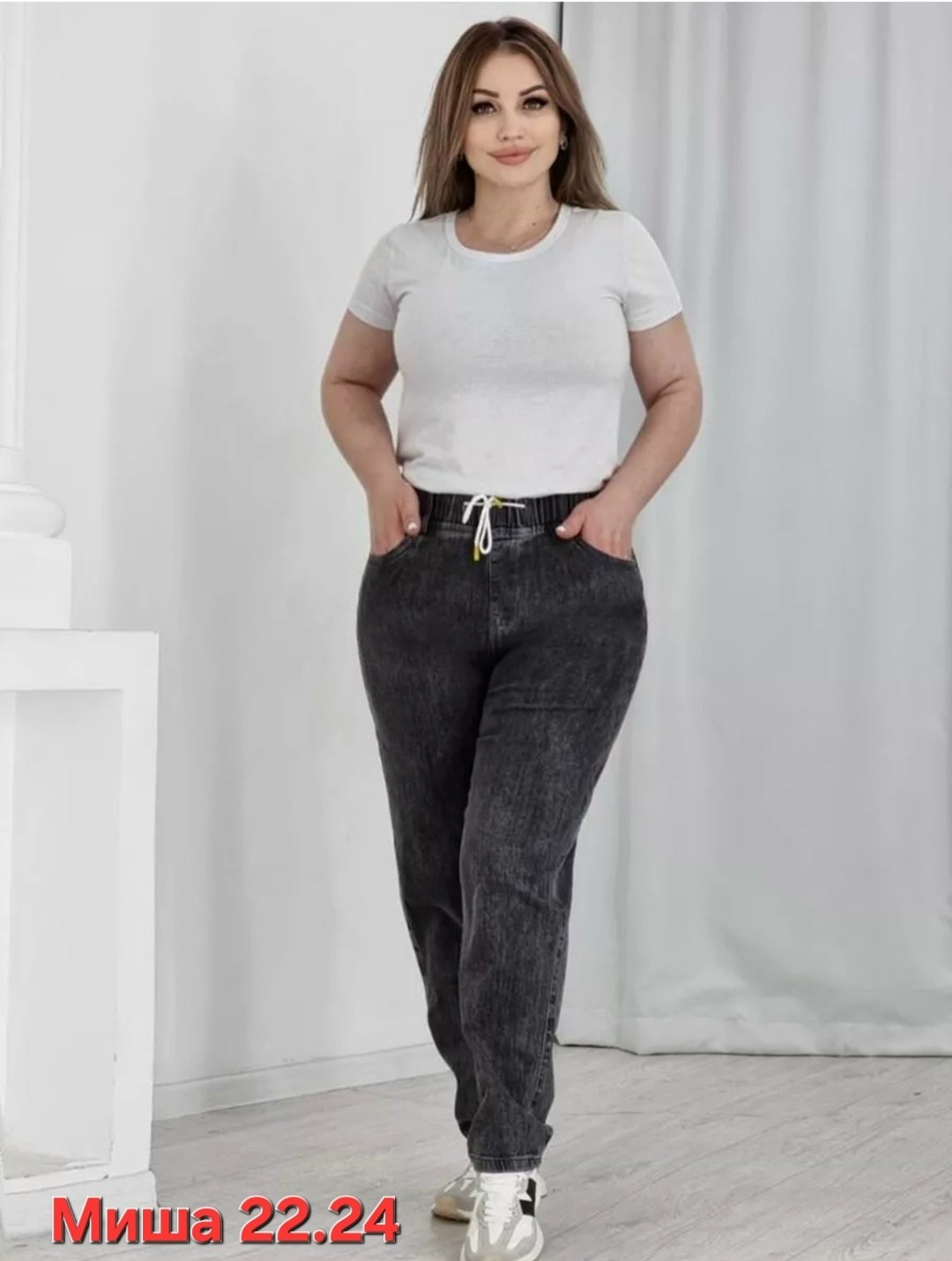 женские джинсы,джинсы женские на резинке,джинсы брюки,джинсы джинсы,джинсы мом