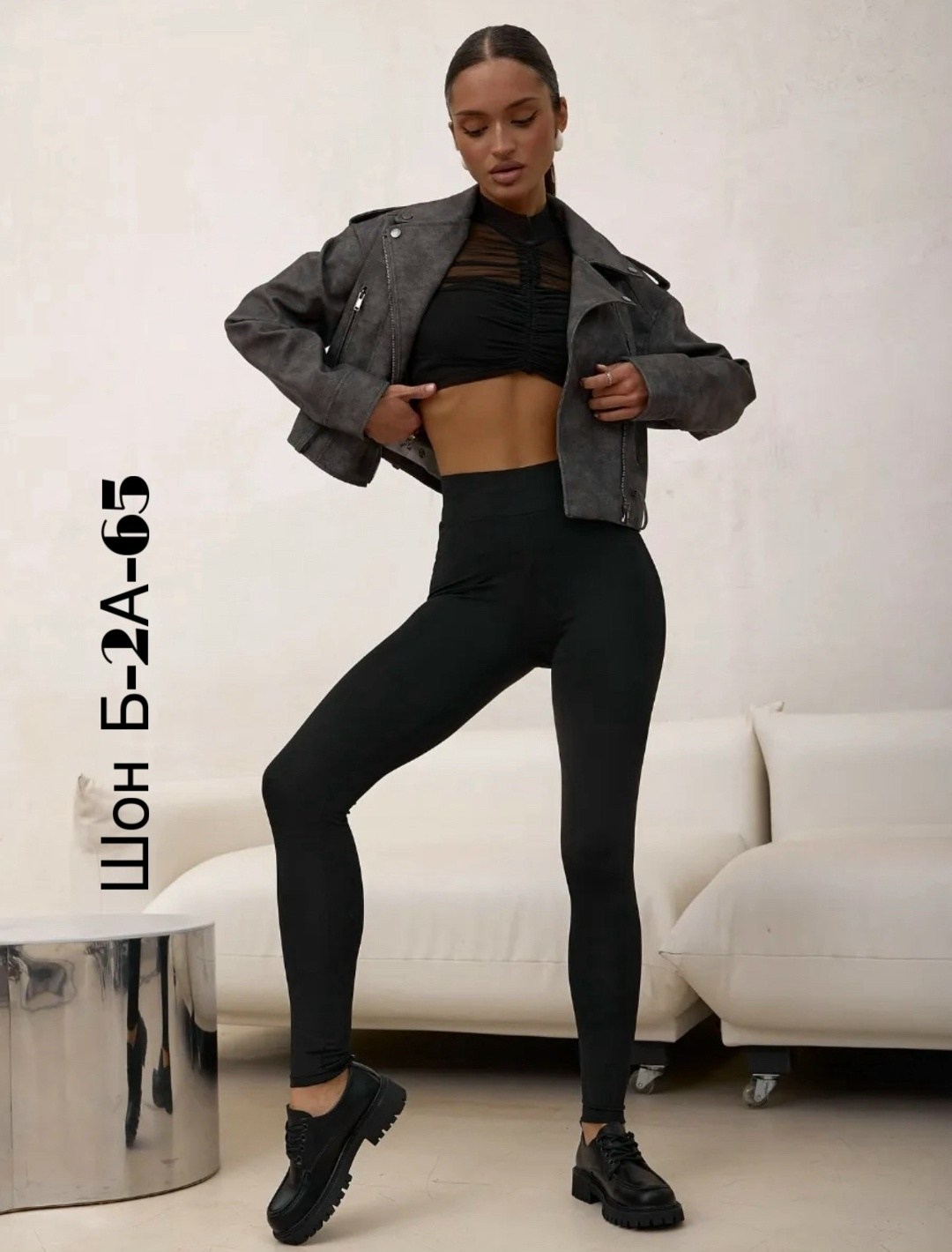 женские леггинсы спортивные,легинсы женские,леггинсы спортивные,лосины спортивные,лосины женские спортивные леггинсы