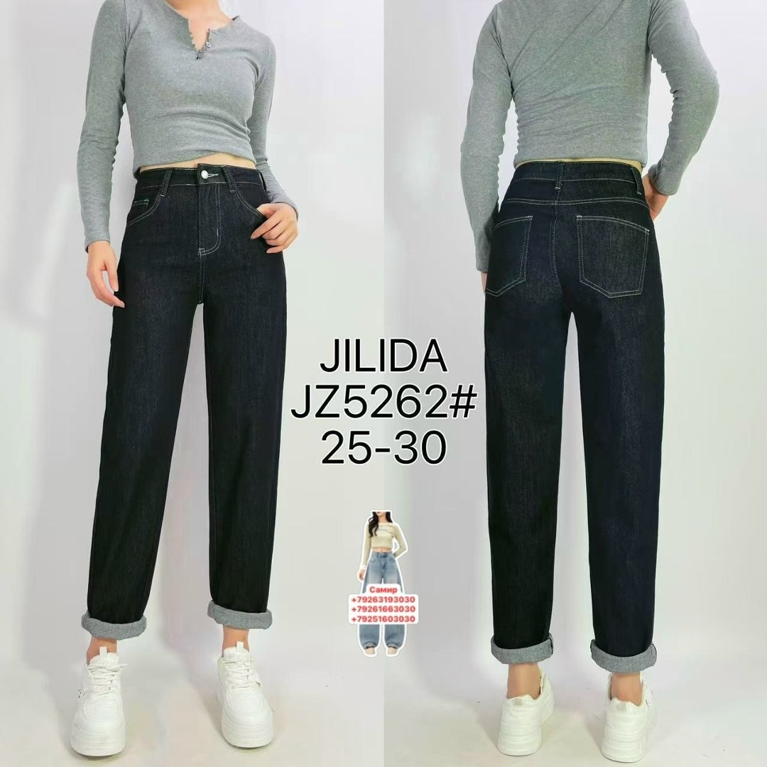 брюки джинсы,широкие джинсы,прямые джинсы,джинсы женские,широкие женские джинсы
