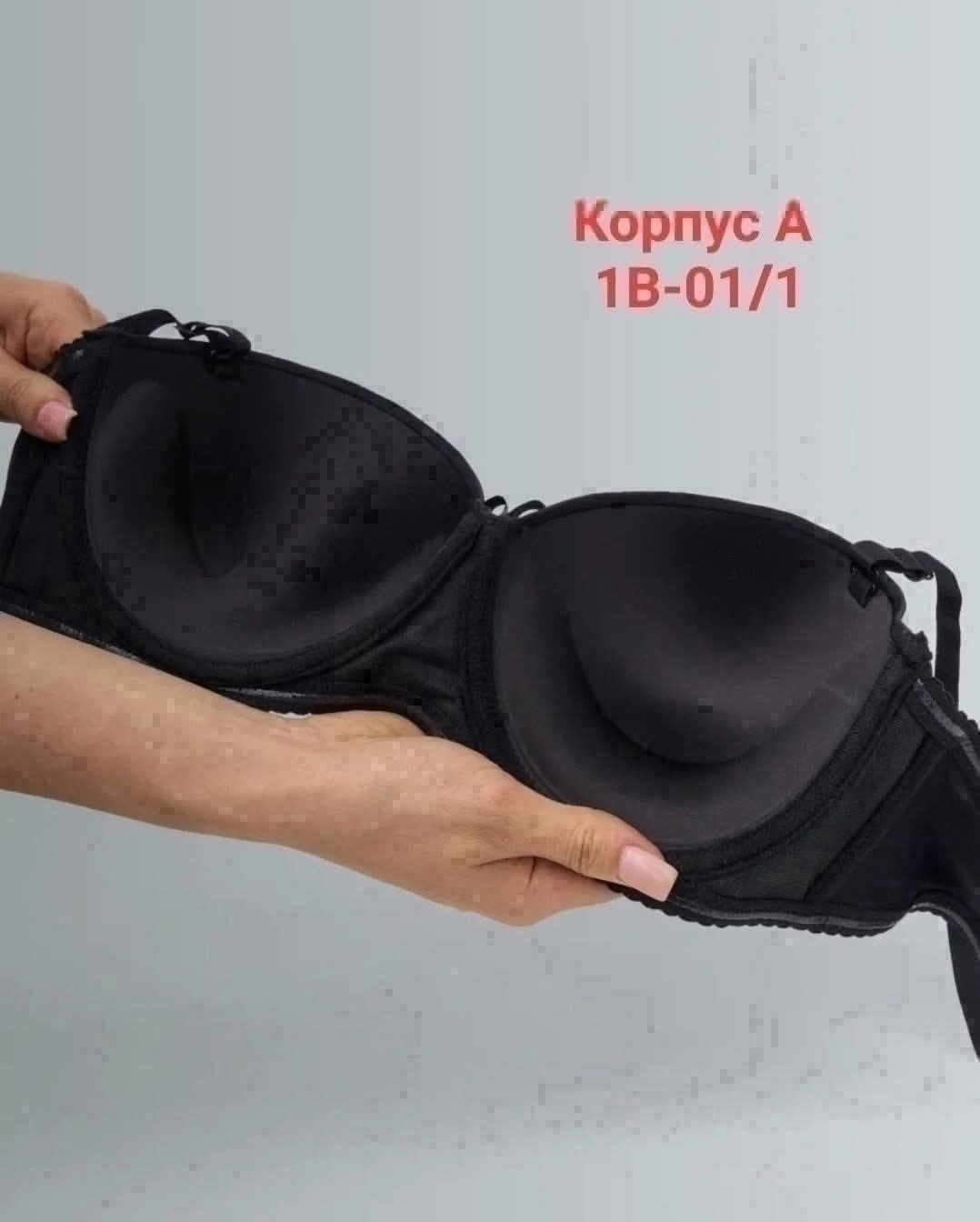 бюстгальтер женские,бюстгальтер анжелика,бюстгальтер,бюстгальтер пуш ап,бюстгальтер женский пуш ап