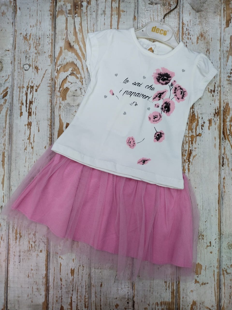 детская футболка с фатином,футболка с фатином,украсить футболку фатином,юбка фатин,юбка для девочек