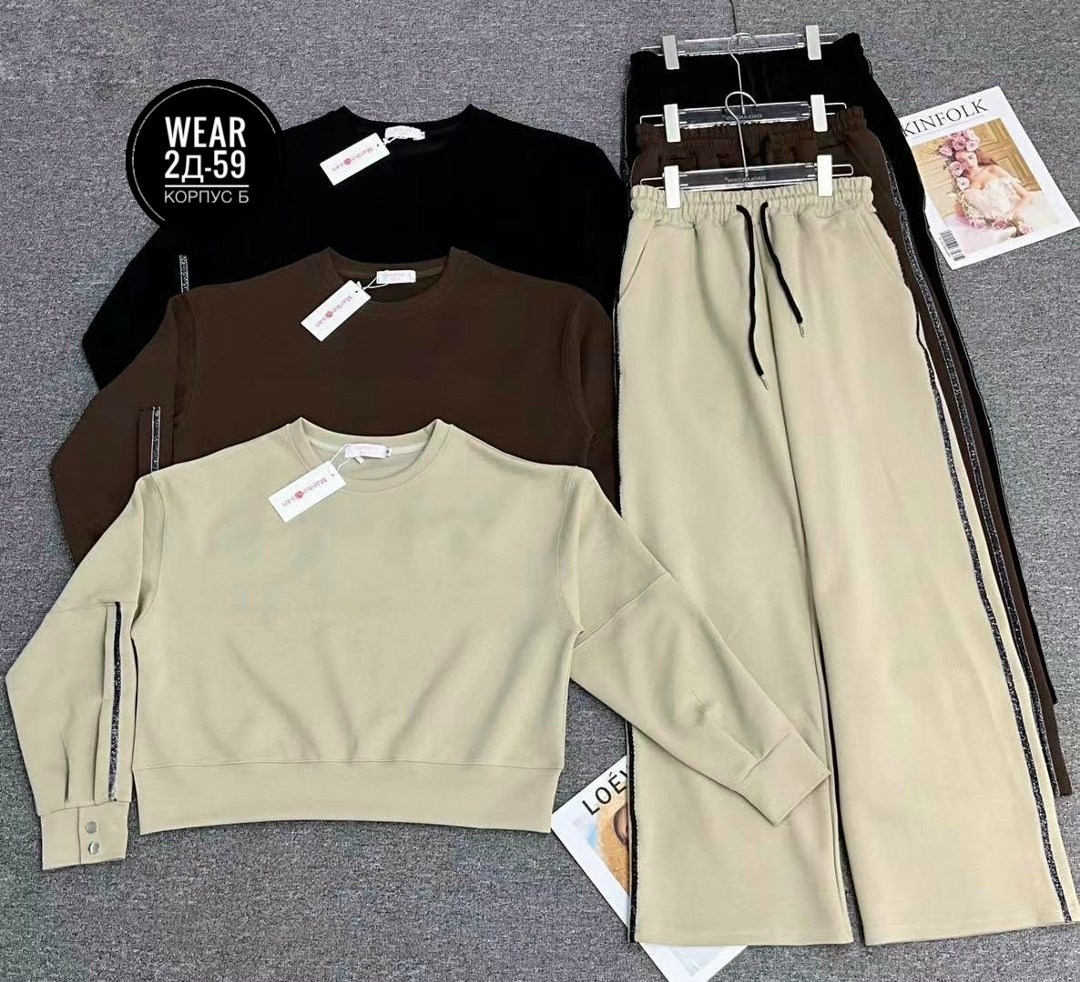 женский костюм с брюками палаццо,костюм спортивный женский,стильные костюмы,костюм с брюками,трикотажные костюмы