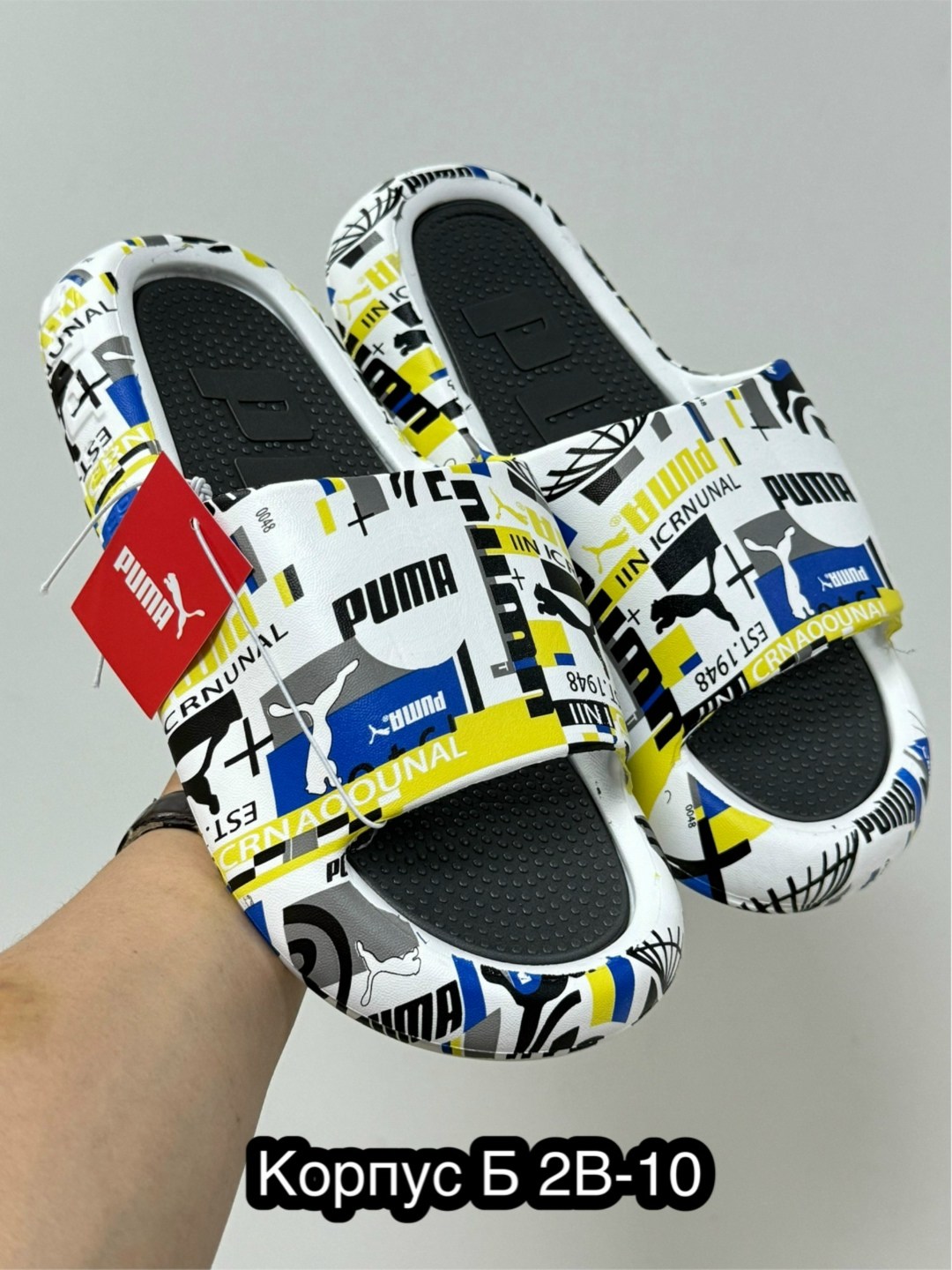 шлепанцы puma,шлепанцы,мужские шлепанцы,детские шлепанцы,шлепанцы женские