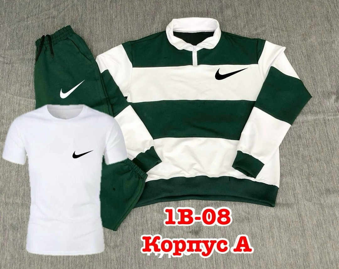 мужские спортивные костюмы,костюм спортивный мужской летний,кофта мужская,спортивный костюм,свитшот мужская