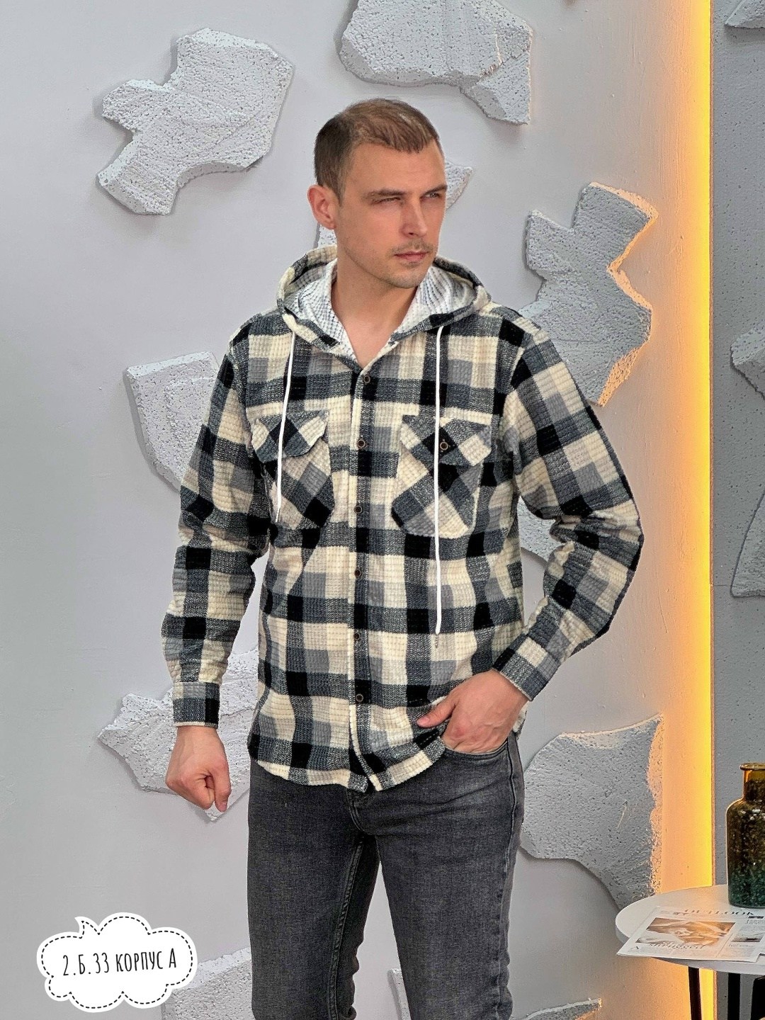 рубашка с капюшоном,рубашка мужская с капюшоном,рубашка на меху с капюшоном,рубашка теплая в клетку с капюшоном,рубашка с капюшоном теплая