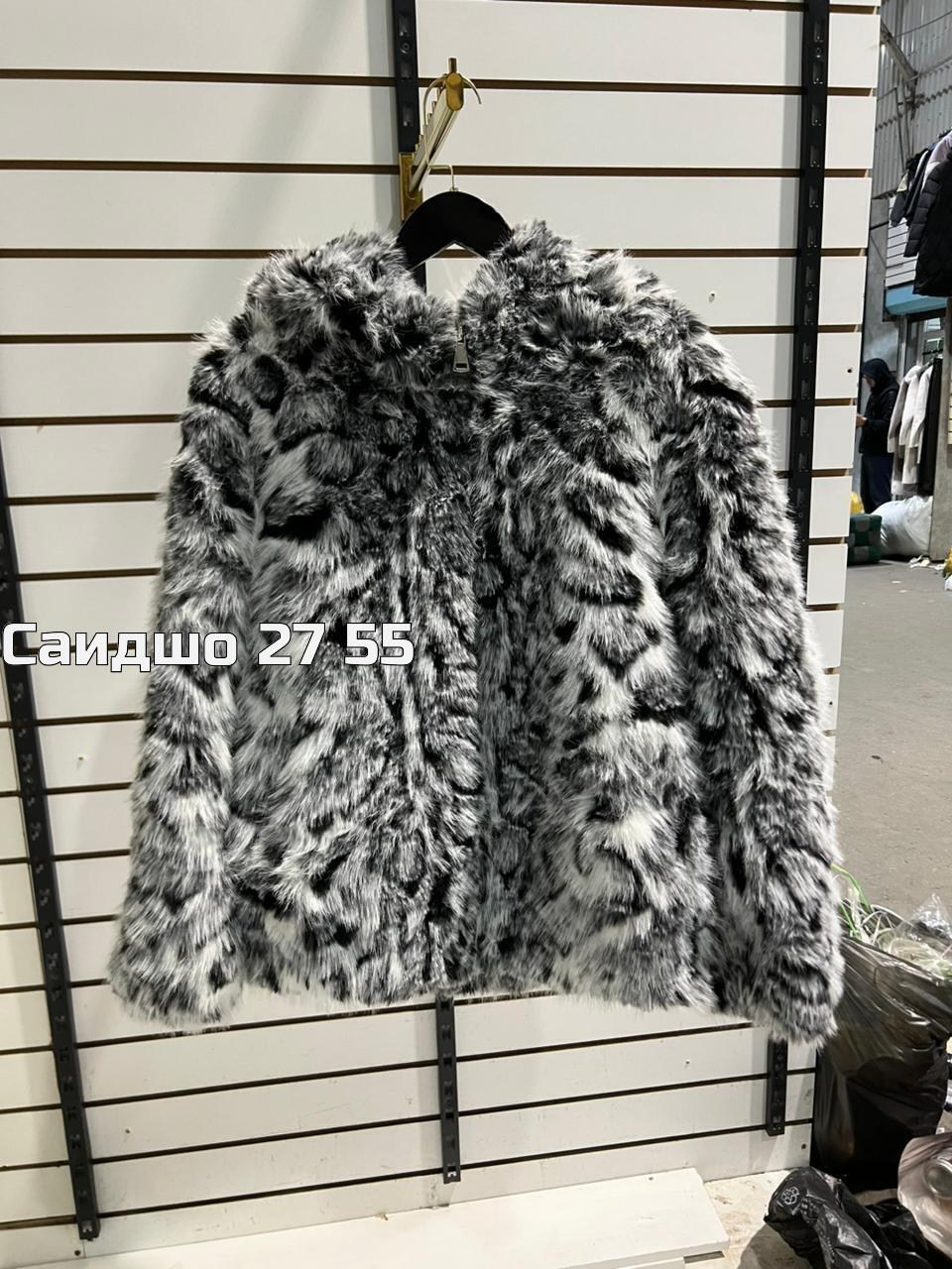 шуба женская,шубка,шуба искусственная,шуба из эко меха,шуба