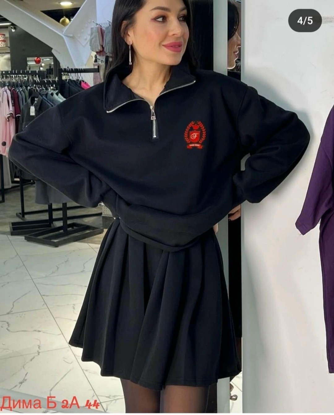 костюм с юбкой,костюм юбка с кофтой,костюм женский,кофта и юбка,костюм трикотажный с юбкой