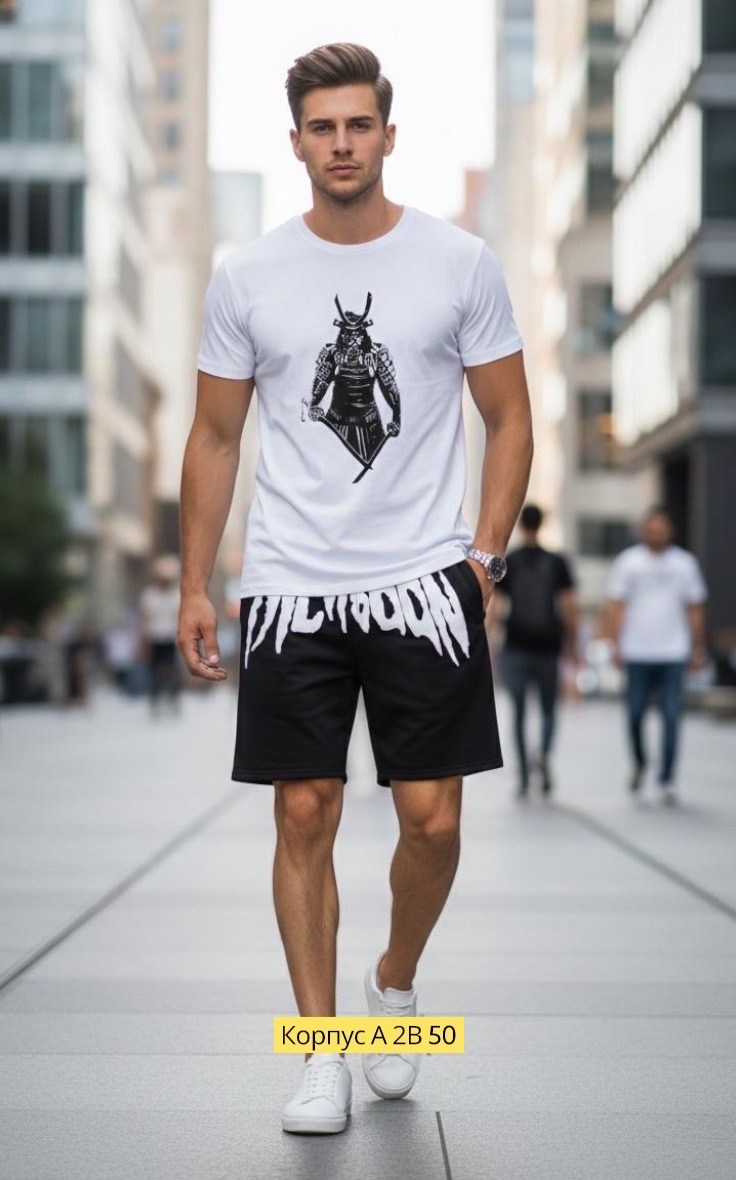 костюм спортивный мужской,спортивные костюм с шортами,мужской летний костюм,шорты мужские спортивные,мужской костюм с шортами