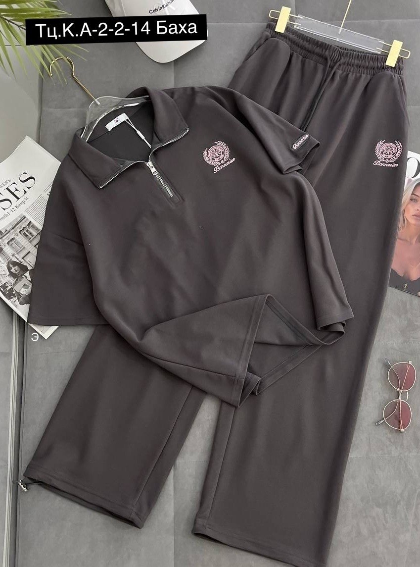 стильные костюмы,костюм спортивный женский,костюм женский,спортивный костюм,костюм двойка