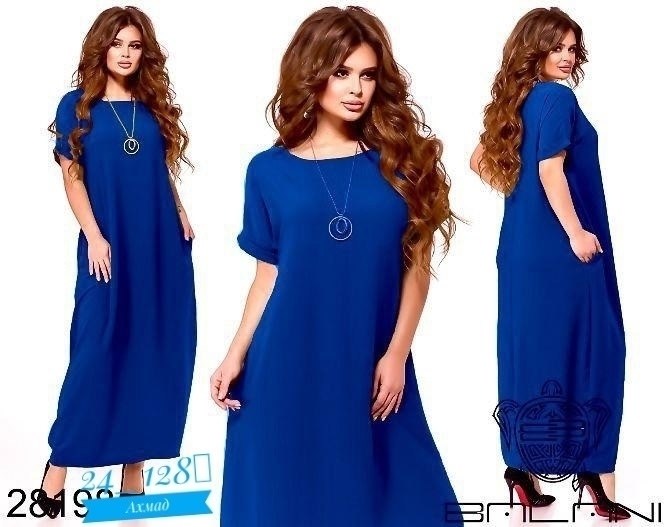 платье женская,платье свободного покроя,платье фасон,женское платье больших размеров,платье большие размеры