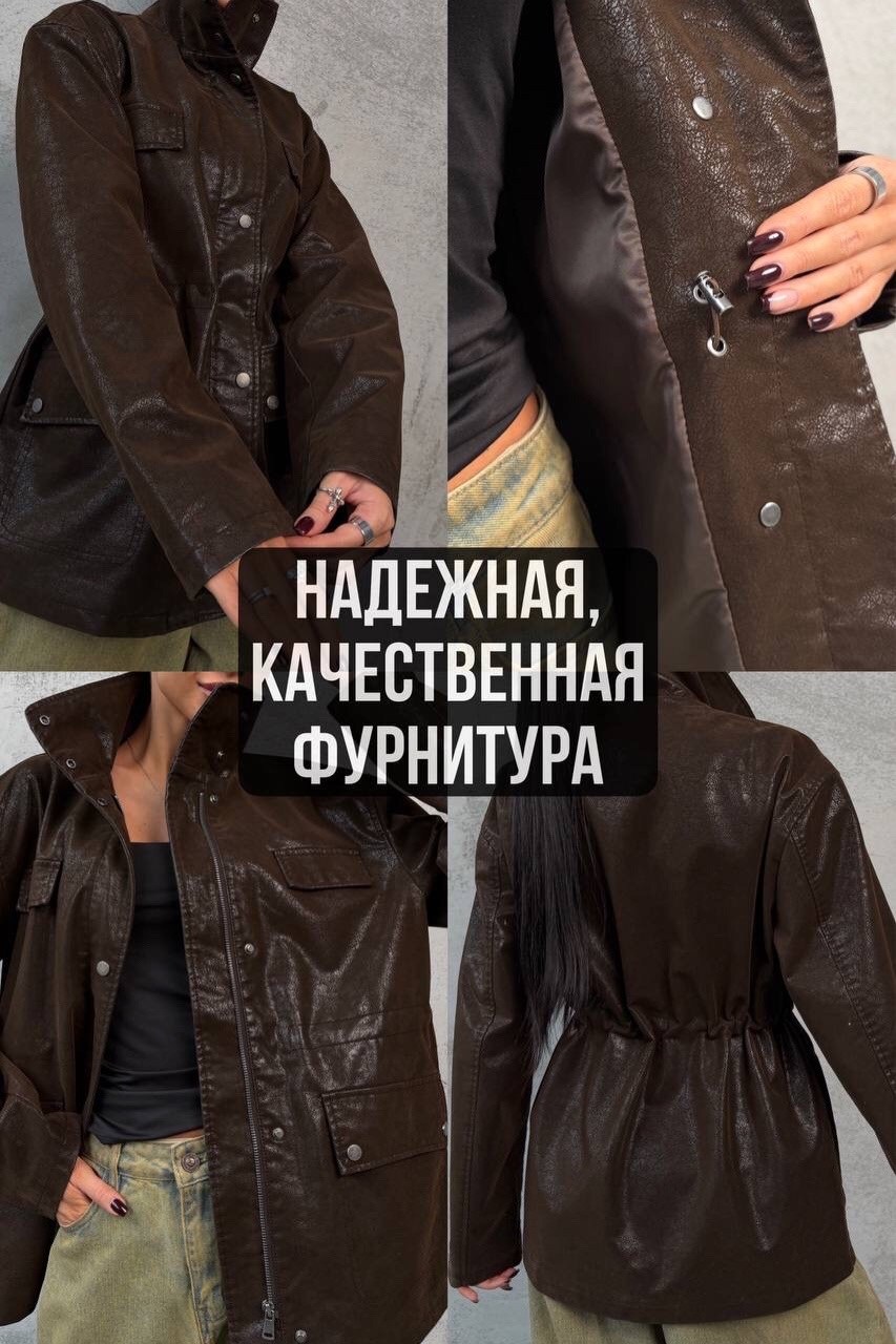 куртка бомбер оверсайз кожаная c&c fashion,куртка бомбер женская,кожаная куртка,бомбер замшевый куртка весенняя оверсайз o&j,куртка косуха