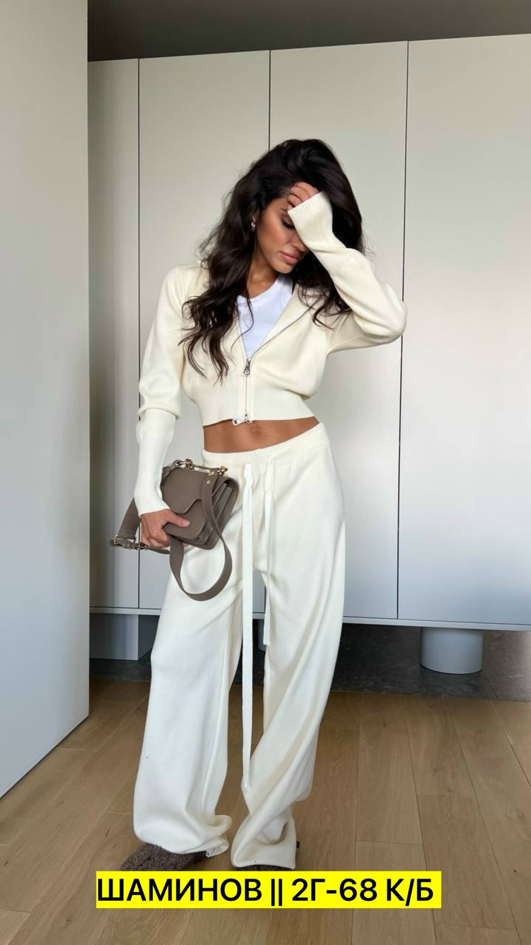 женские костюмы,костюм женский на флисе,костюм двойка,костюм двойка трикотаж,костюм двойка женский