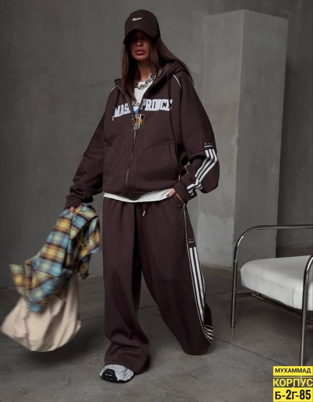 женский спортивный костюм,женский костюм,мода оверсайз,спортивный костюм,спорт шик