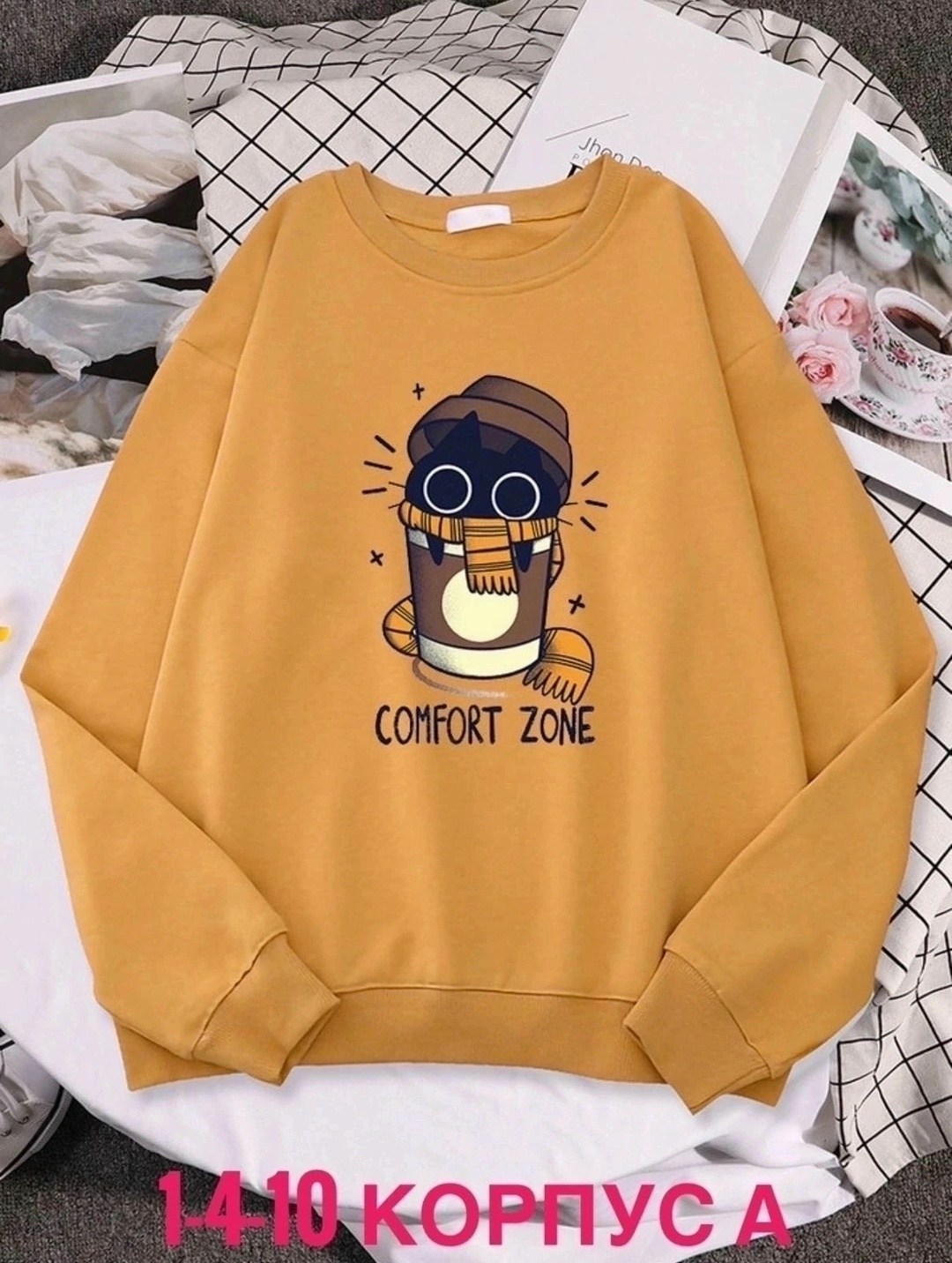 повседневный свитшот,толстовка в стиле,теплый свитшот,свитшот женская,толстовка с принтом