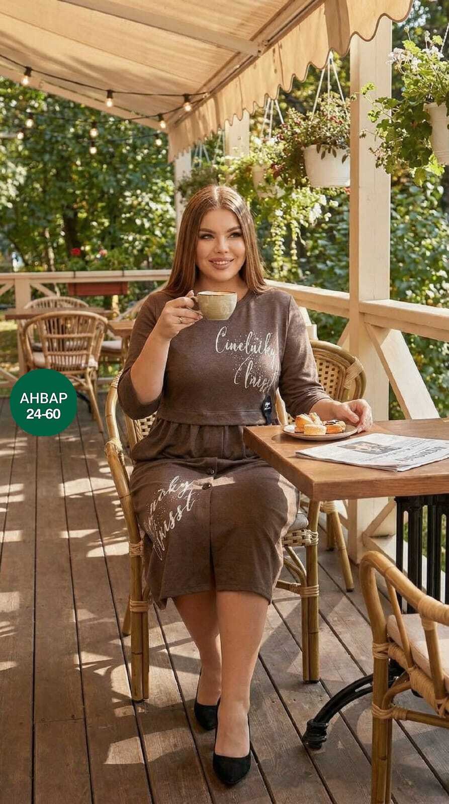 платье женская,платье,платье большие размеры,женское платье больших размеров,платье больших размеров повседневное