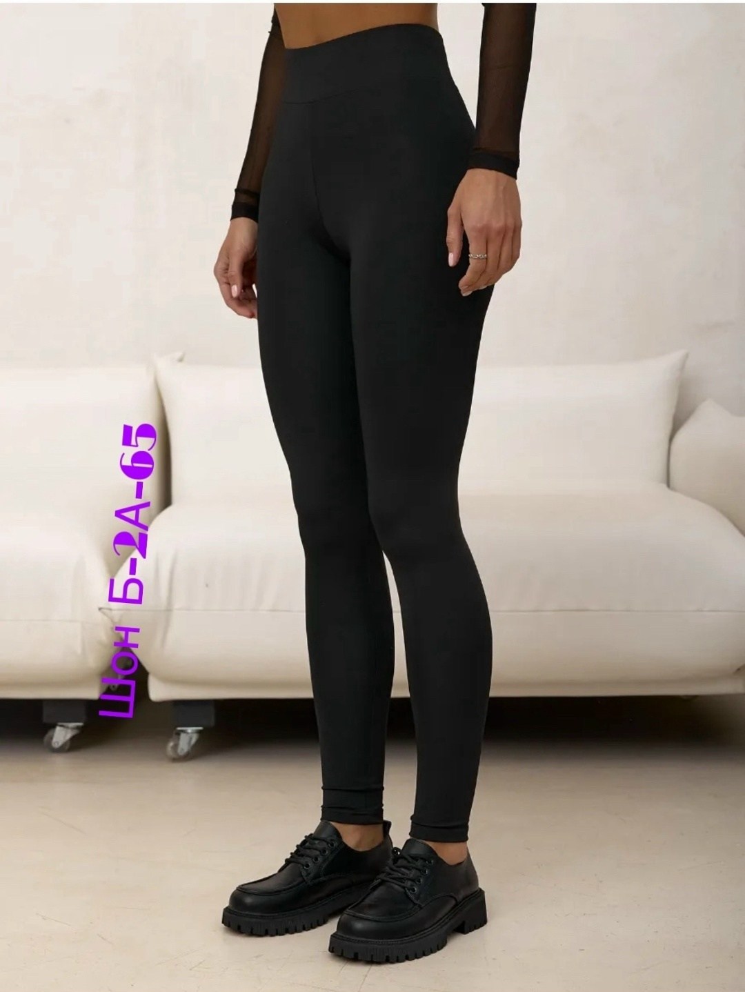 женские леггинсы спортивные,легинсы женские,леггинсы спортивные,лосины спортивные,лосины женские спортивные леггинсы