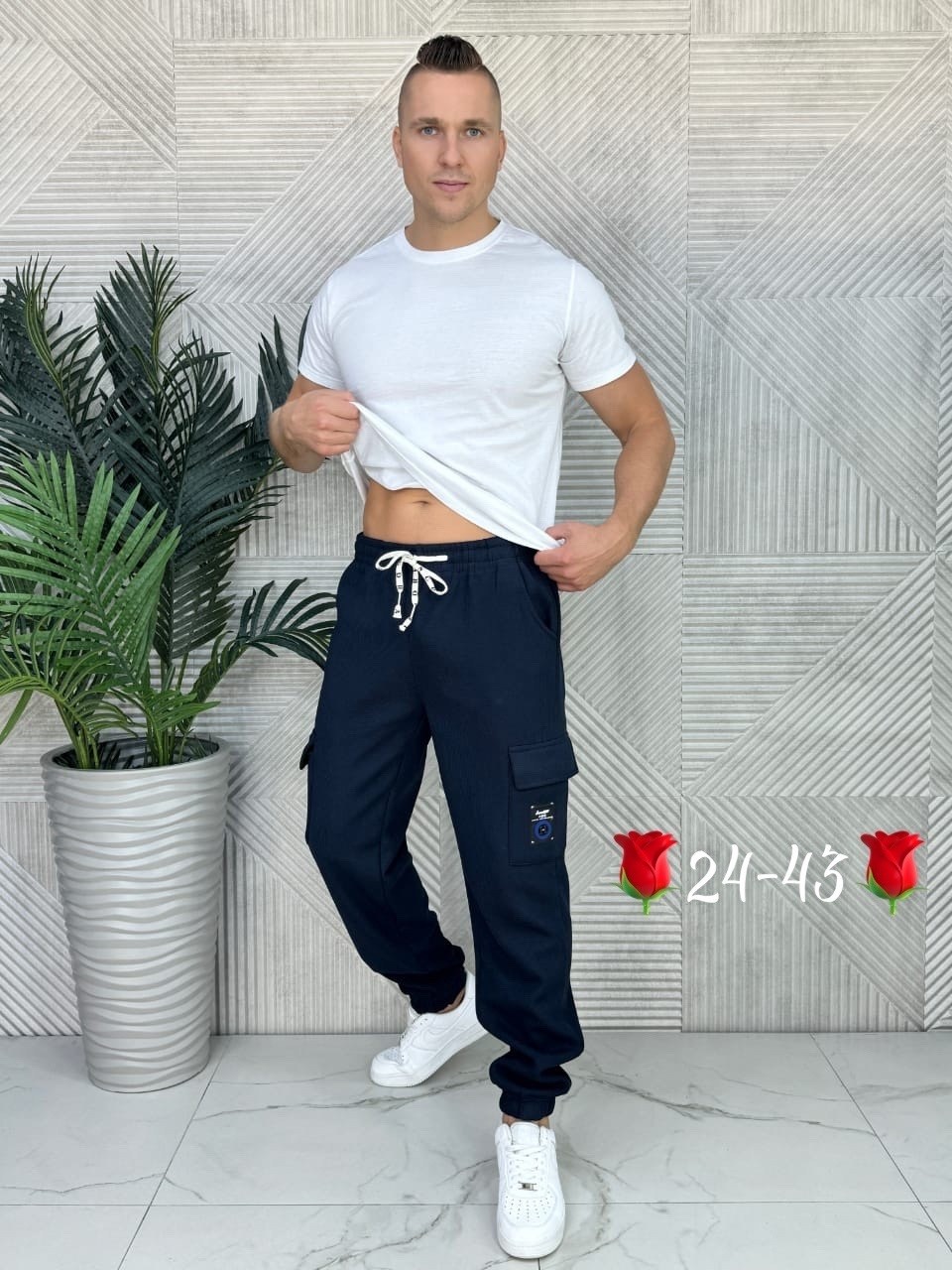 брюки джоггеры спортивные мужские,штаны мужские,брюки джоггеры спортивные,джоггеры спортивные,мужские брюки