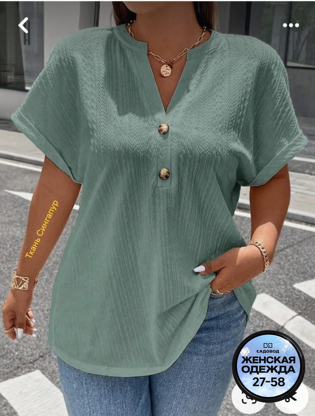 летние блузки женские,блузка женская,женская блуза,блузка модная,женская повседневная блузка