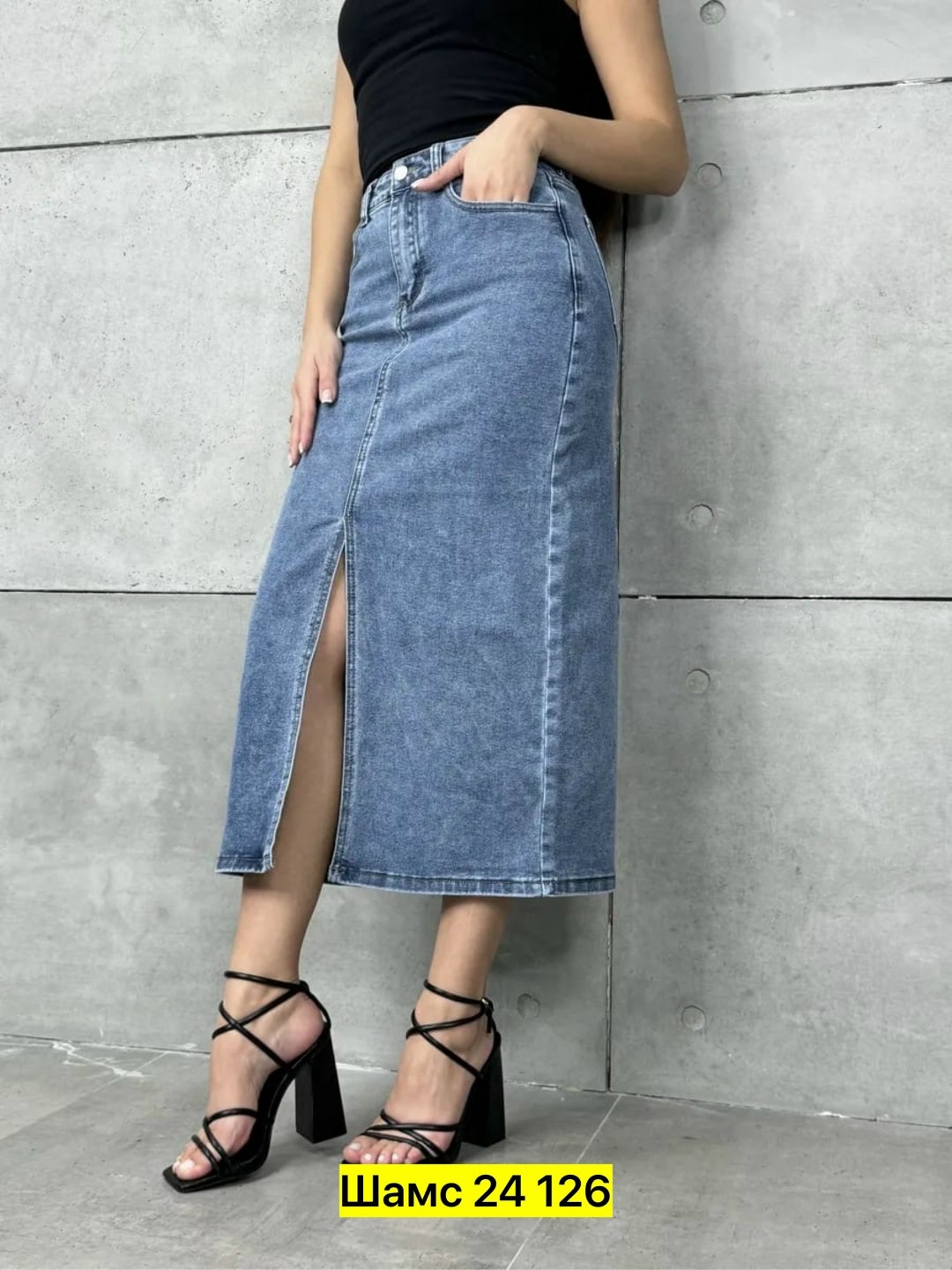 юбка джинсовая миди с разрезом спереди gee,юбка джинсовая миди с разрезом спереди gunikstyle,юбка джинсовая женская,черная джинсовая юбка с разрезом,джинсовая юбка