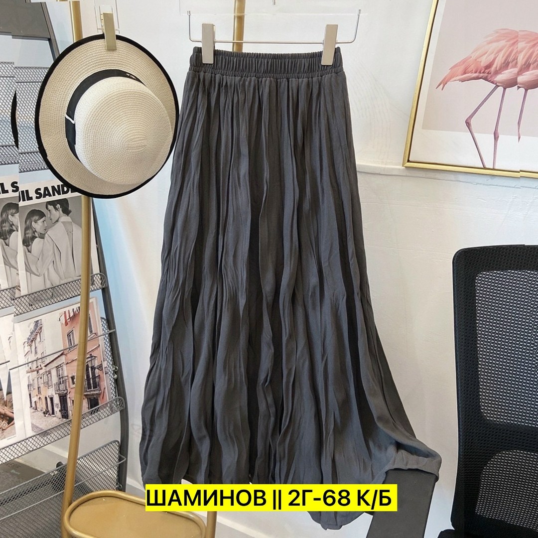 плиссированная юбка,юбка женская плиссированная,юбка средней длины,женская плиссированная юбка средней длины,женская длинная юбка