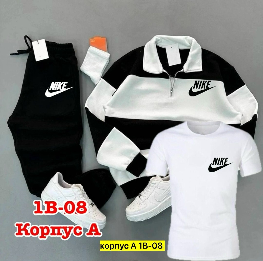 костюм спортивный,спортивный костюм nike мужской,спортивные костюмы мужские,костюм мужской,спорт костюм