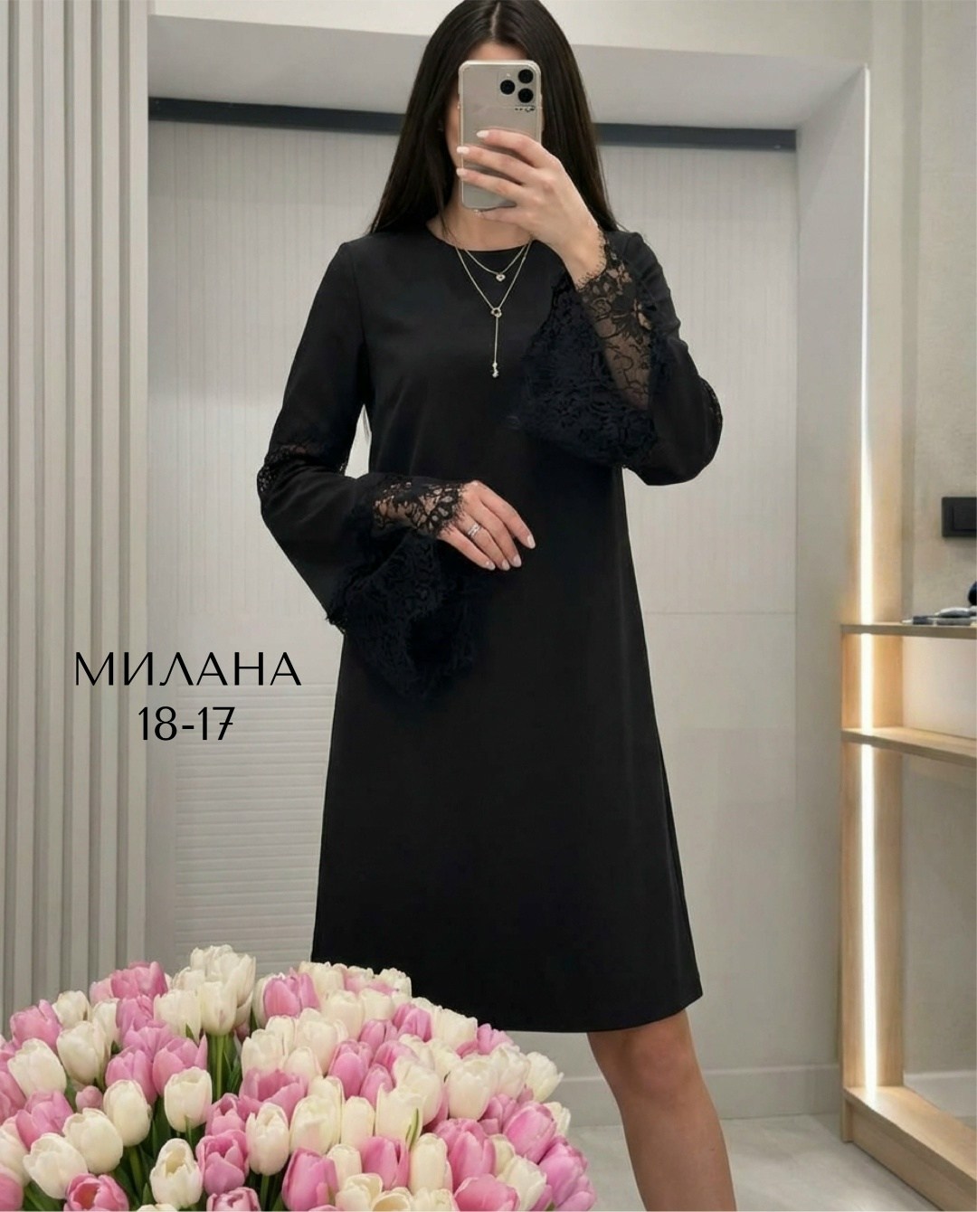 женское платье,платье,платье с кружевом,платье для девушки,платье на праздник
