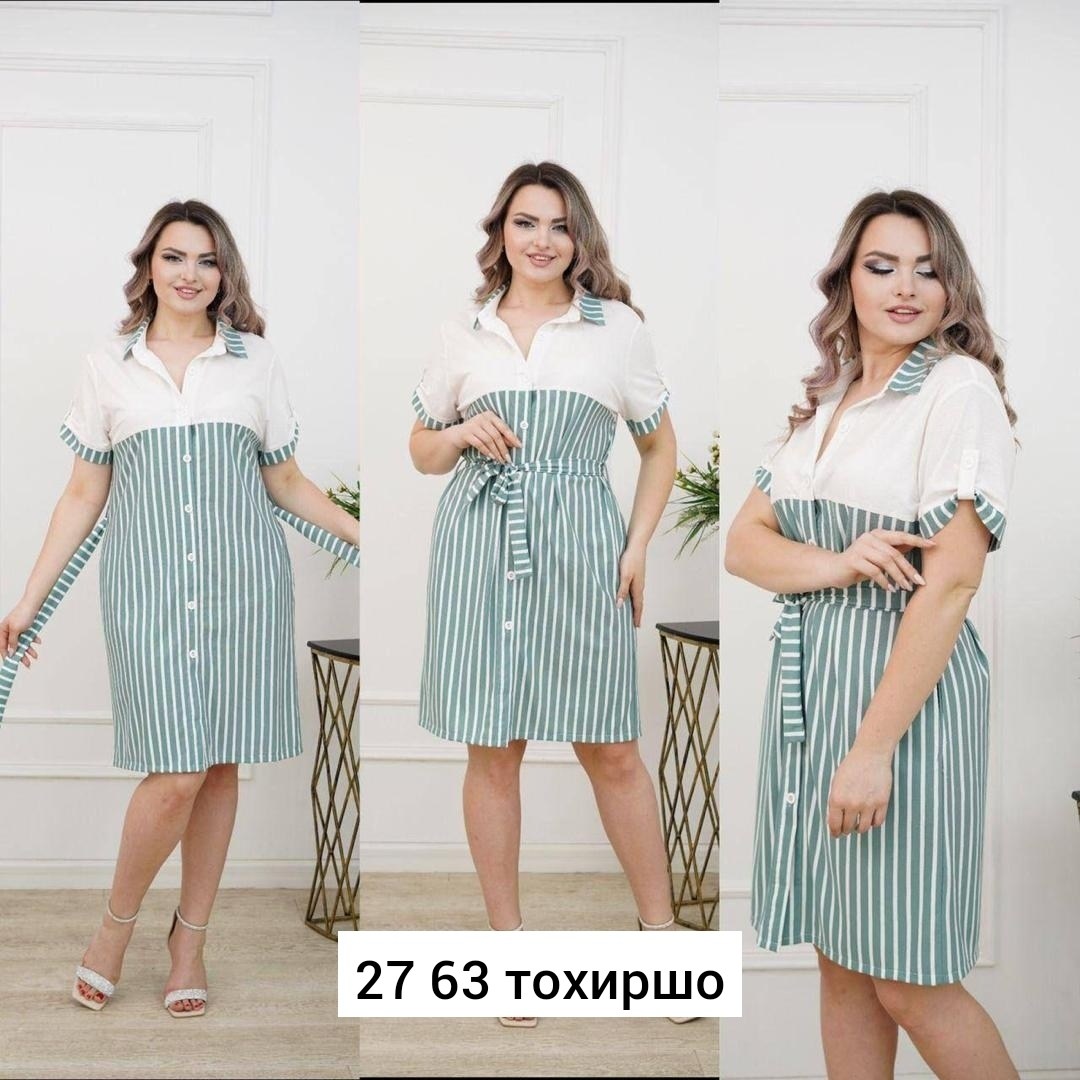 платье женское большие размеры летнее,нарядное платье,женское платье,платье,платье большие размеры