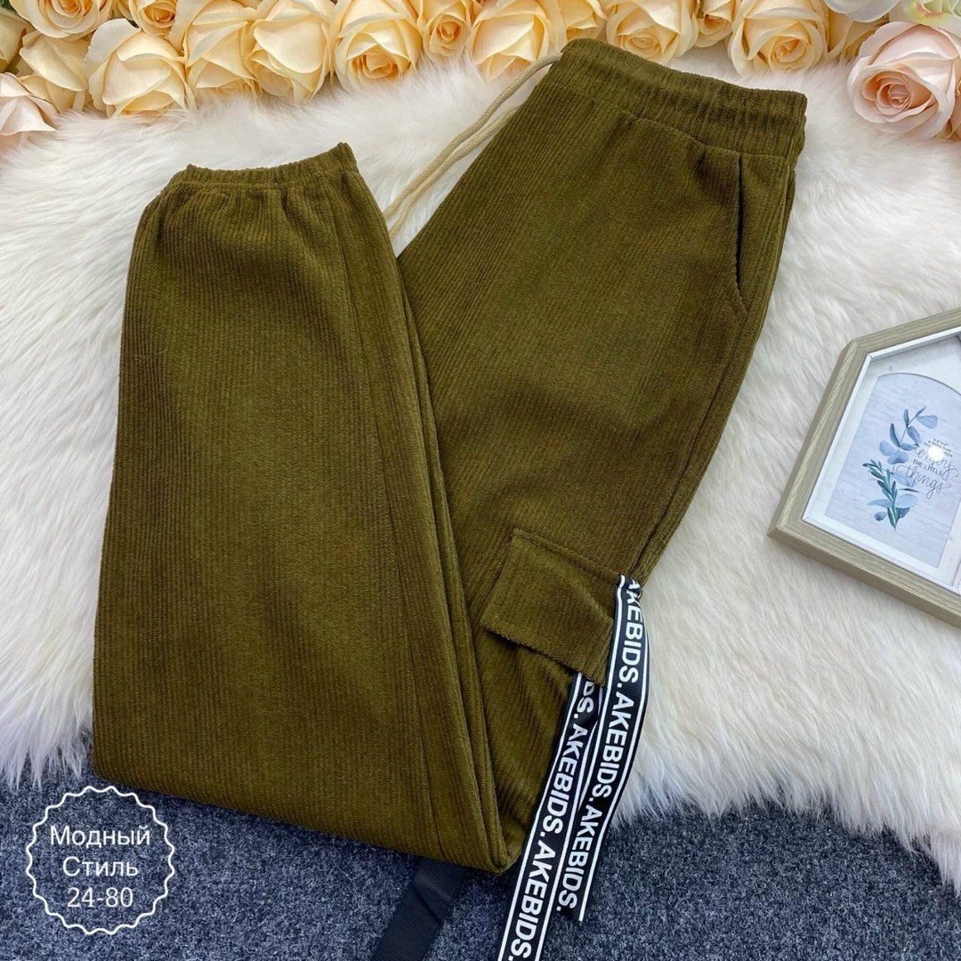 штаны женские,спортивные штаны женские,штаны спортивные,брюки штаны,брюки спортивные женские