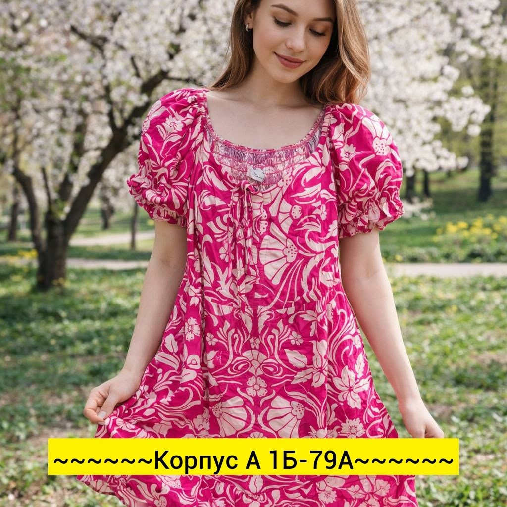 платье женская,летнее платье,летнее женское платье,платье стиль,платья и сарафан