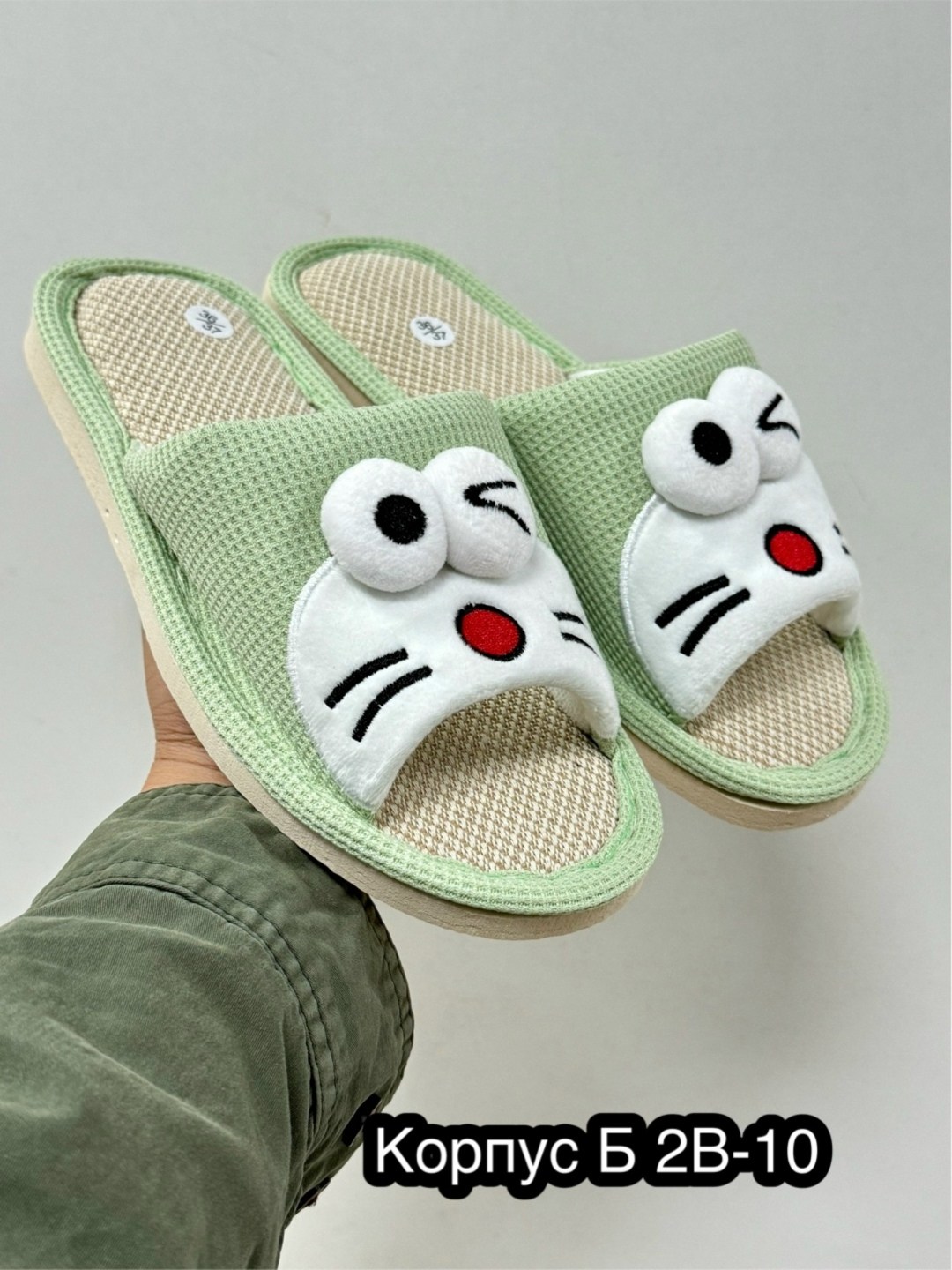 домашние тапочки,смешные домашние тапочки,закрытые домашние тапочки,тапочки женские,тапочки домашние тапочки