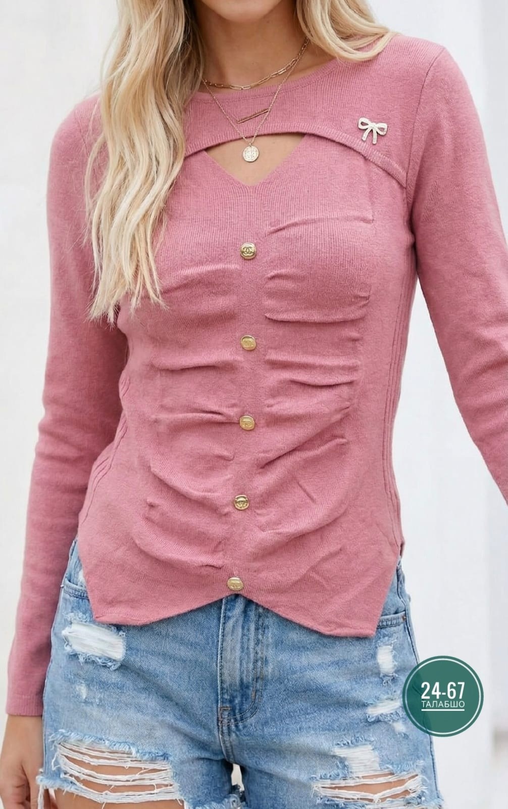кофта женская,женская кофточка,блузка на пуговицах,кофточка,свитера на пуговицаx