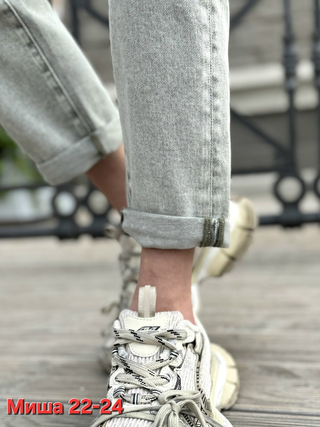 джинсы женские,джинсы мом женские,джинсы модные,джинсы мом,джинсы женские широкие