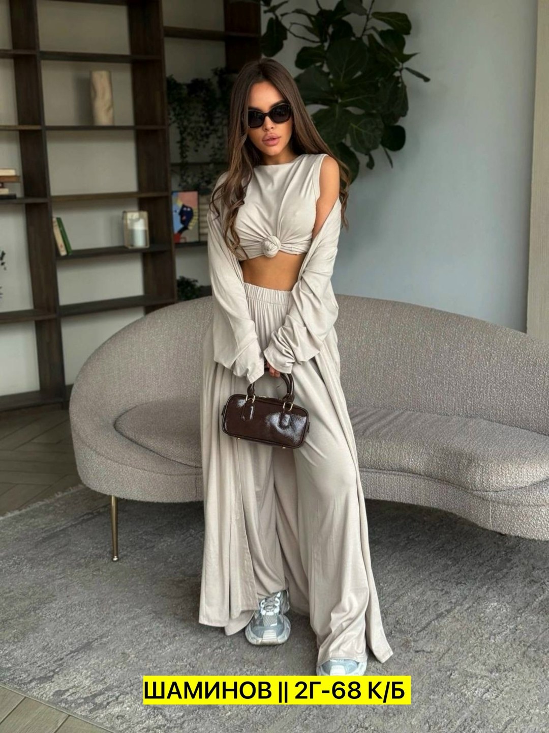 костюм женский тройка,женский костюм,брючный костюм,трикотажный костюм с брюками палаццо