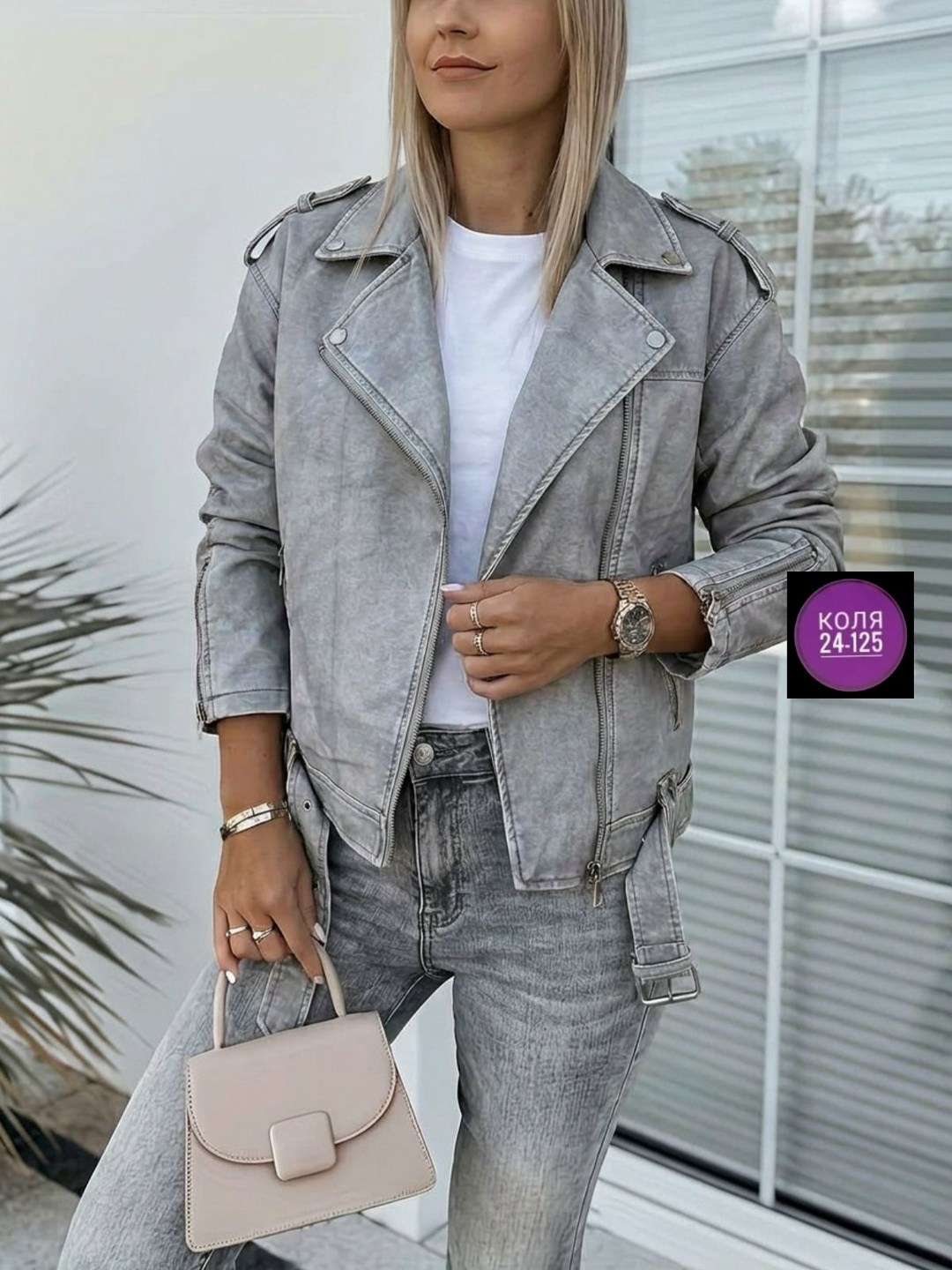 куртка косуха,куртка кожаная косуха,куртка женская,женская косуха,косуха