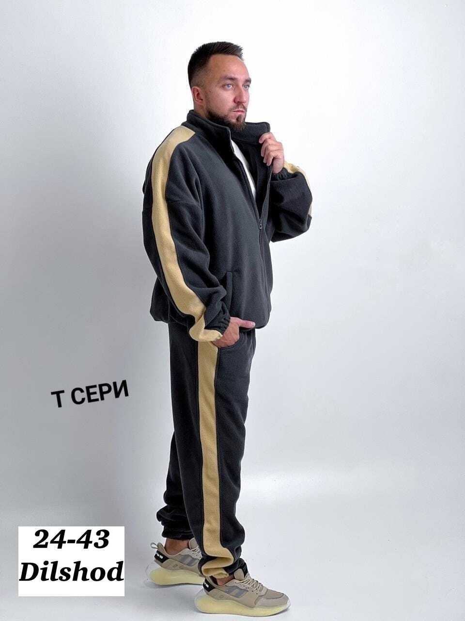 костюм спортивный мужской флисовый,костюм спортивный мужской,флисовые костюмы,спортивный костюм мужской на флисе,мужской теплый спортивный костюм на флисе