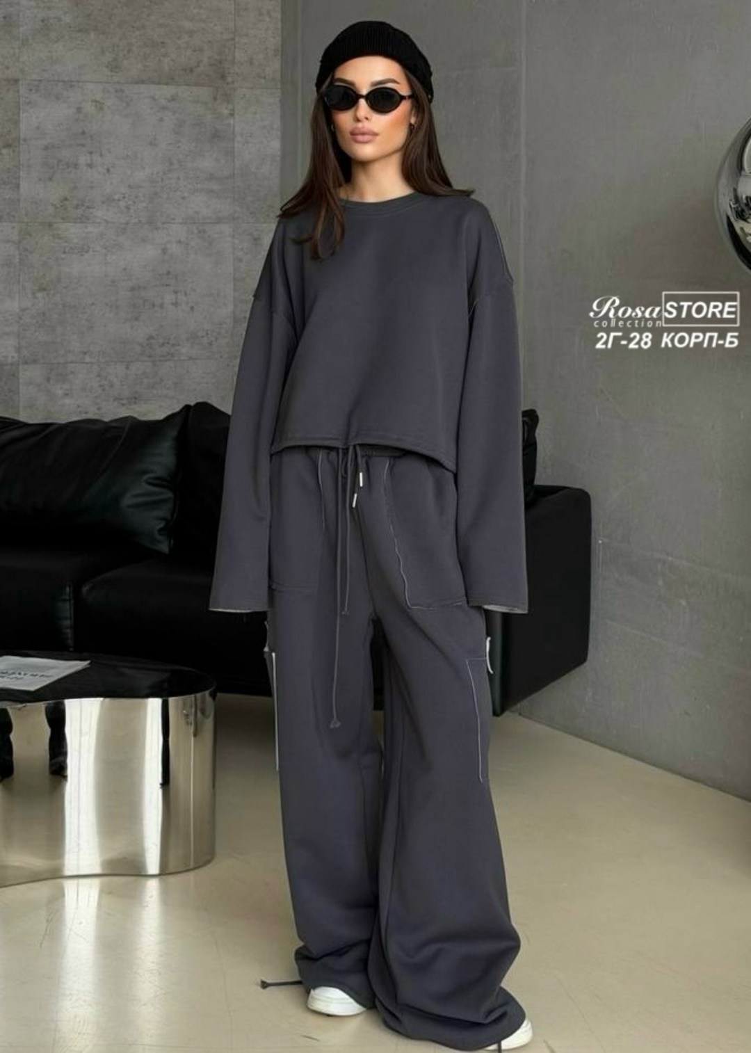 костюм женский,костюм спортивный женский,костюм оверсайз,женский костюм оверсайз,трикотажный костюм женский